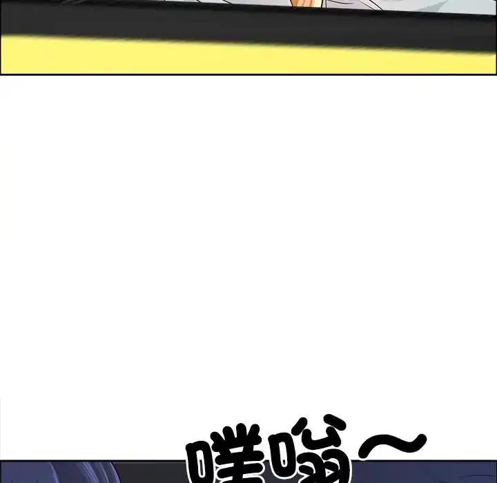 第138話
