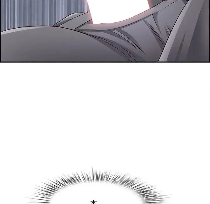 第138話