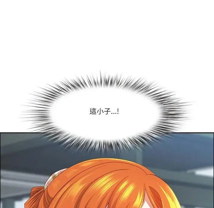第138話
