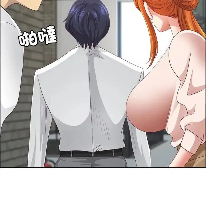 第138話