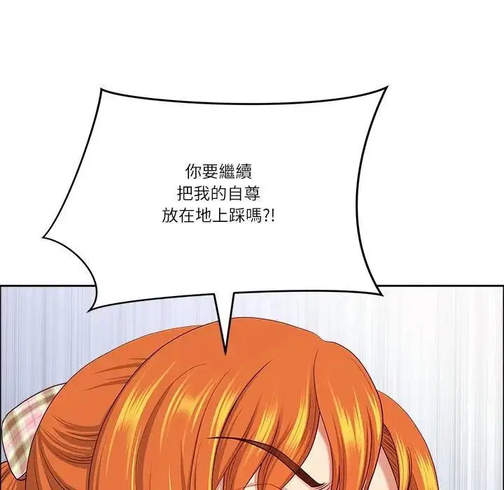 第138話
