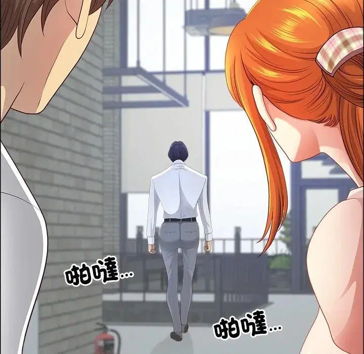 第138話