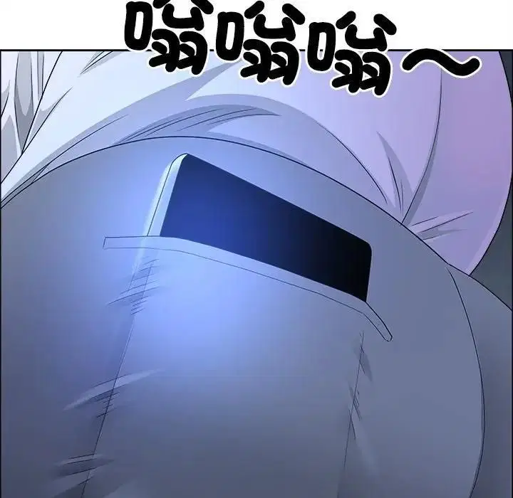 第138話
