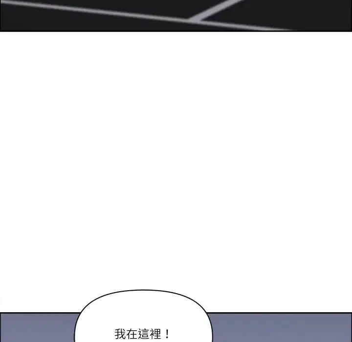 第138話