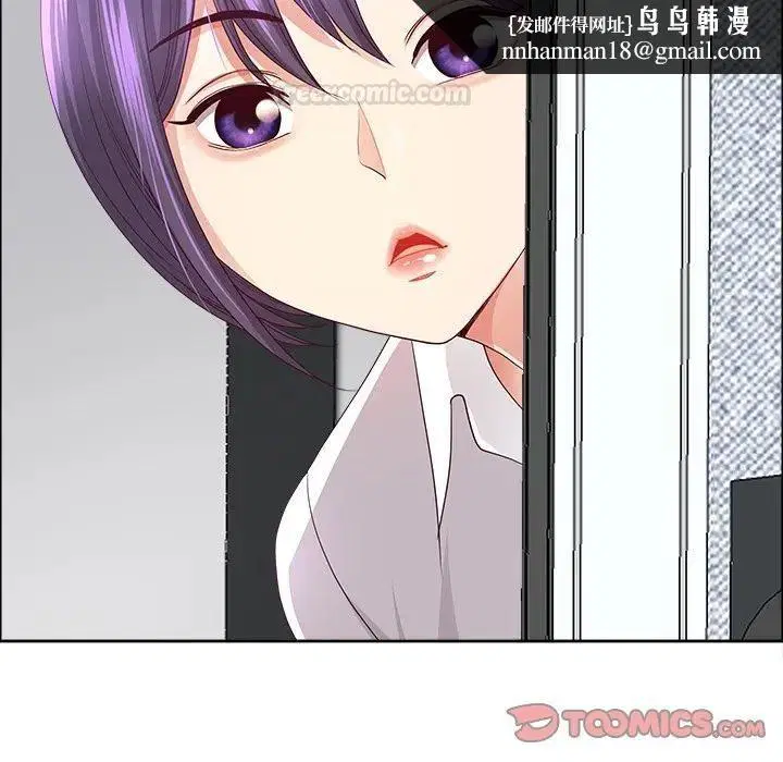 第138話