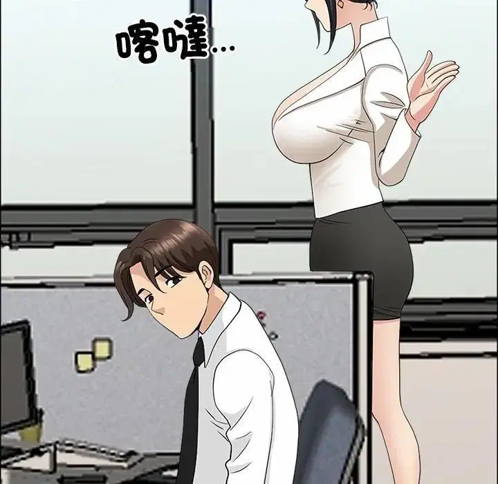 第138話