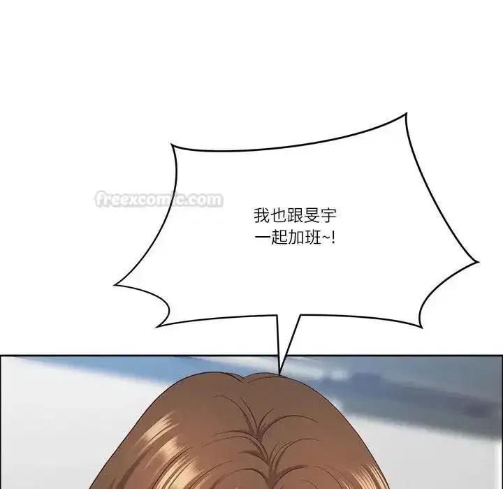 第139話