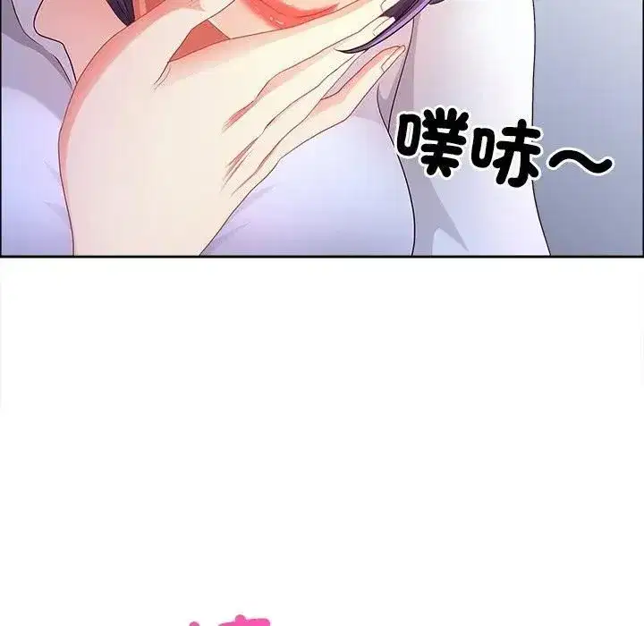 第139話