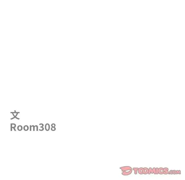 第139話