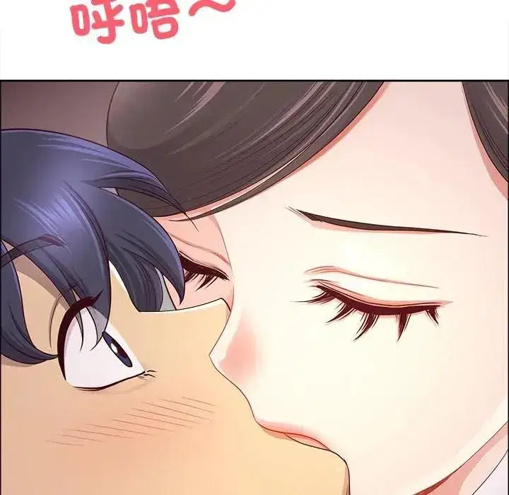第139話
