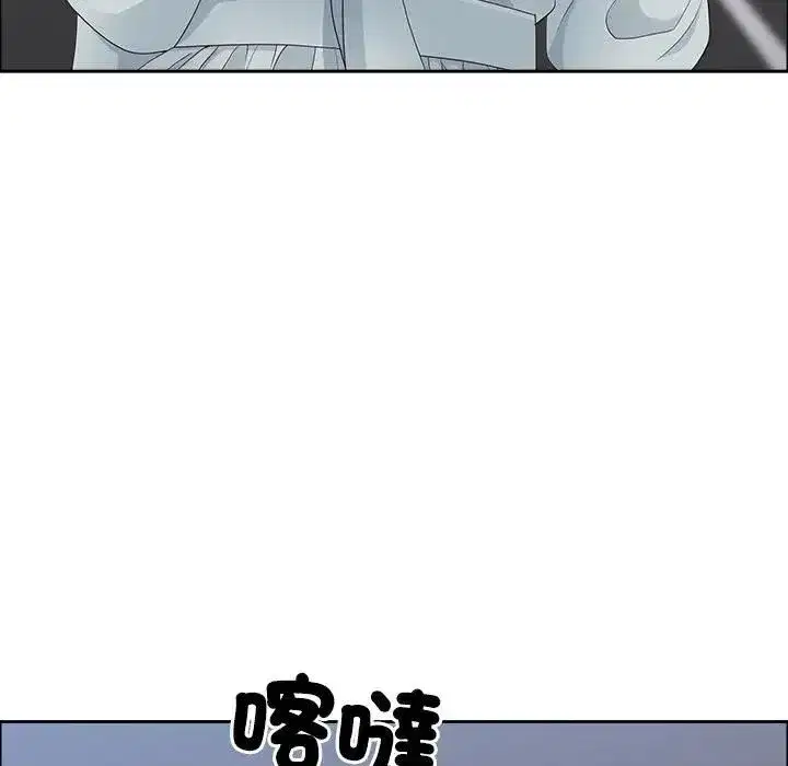 第139話