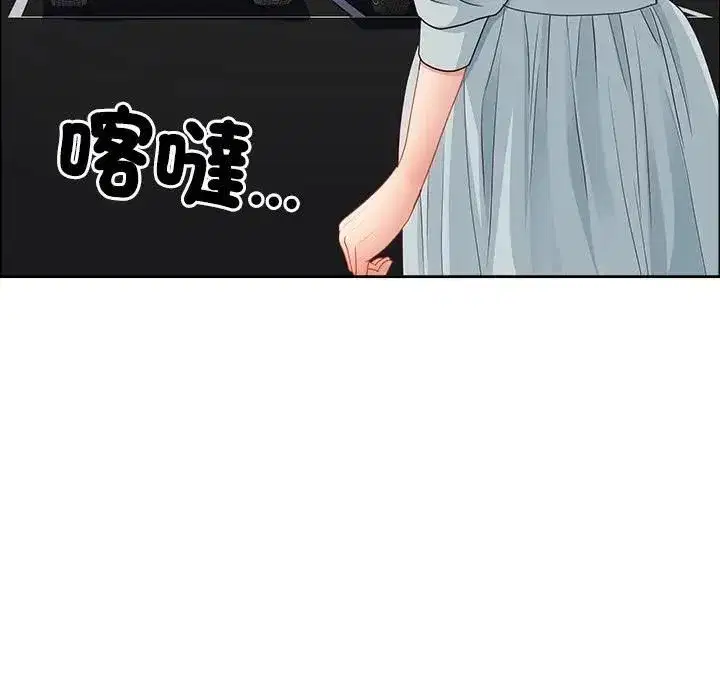 第139話