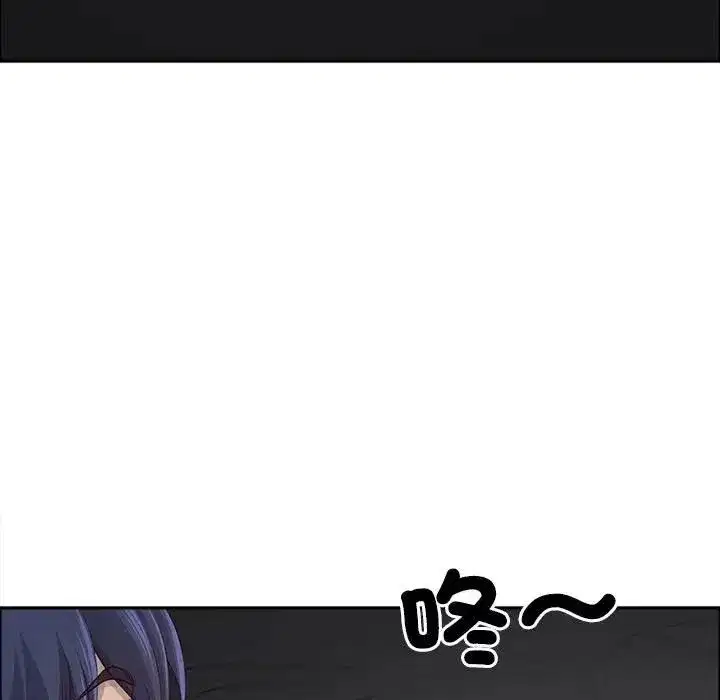 第139話