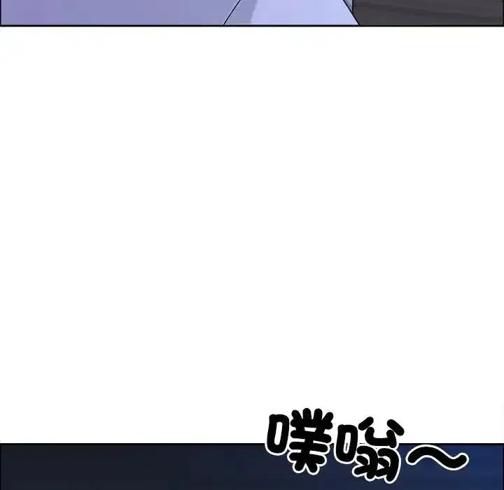 第139話