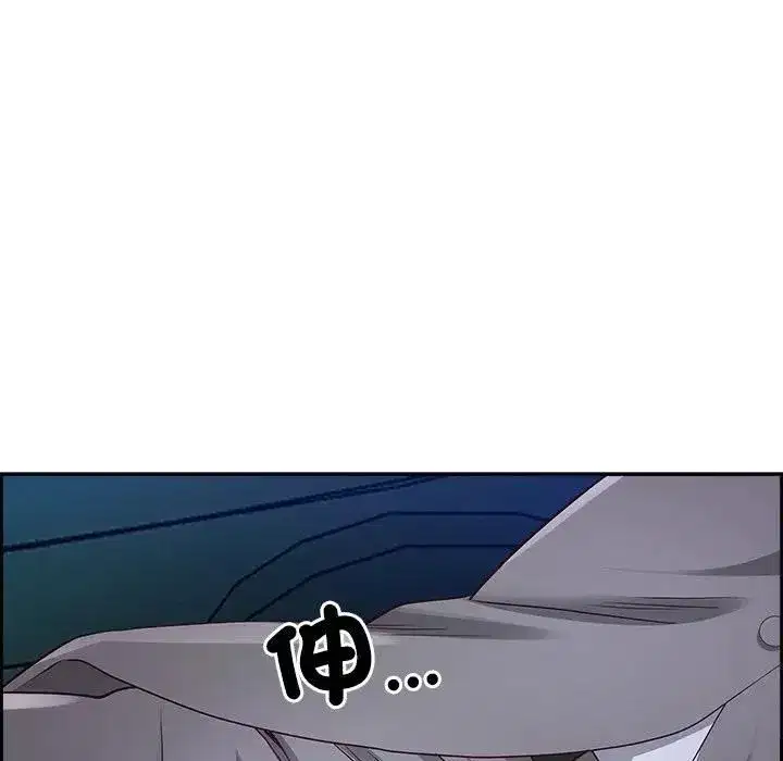 第139話