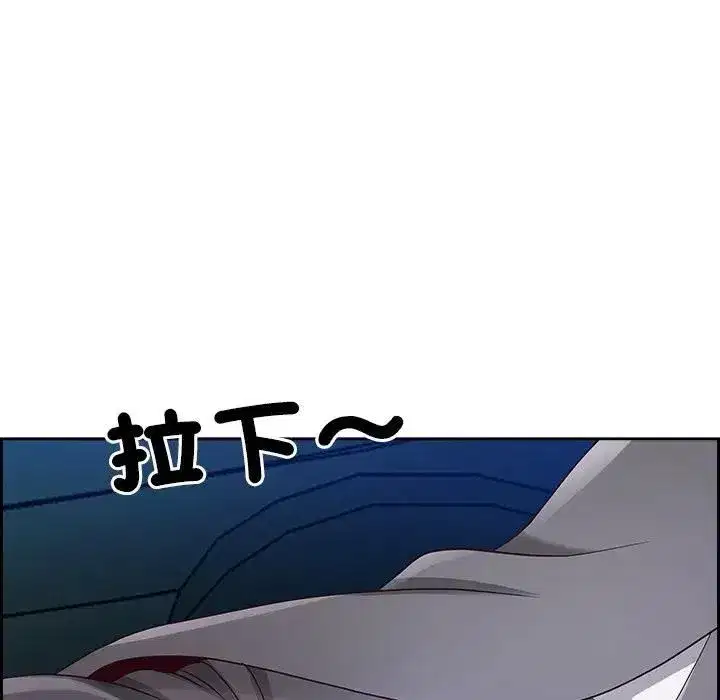 第139話