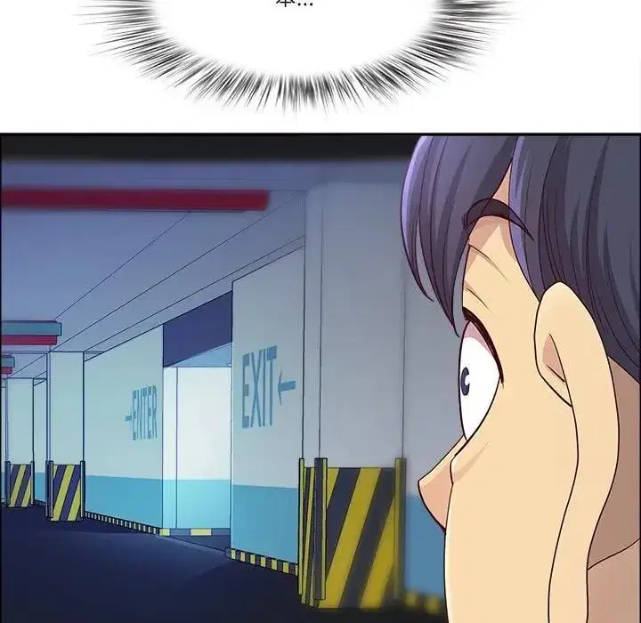 第139話
