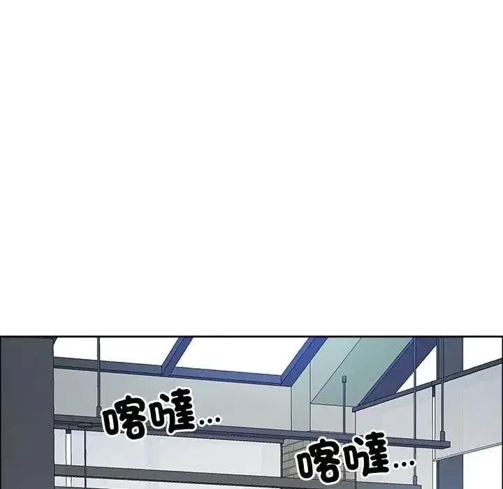 第139話