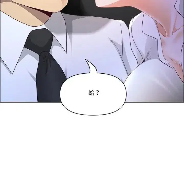 第139話