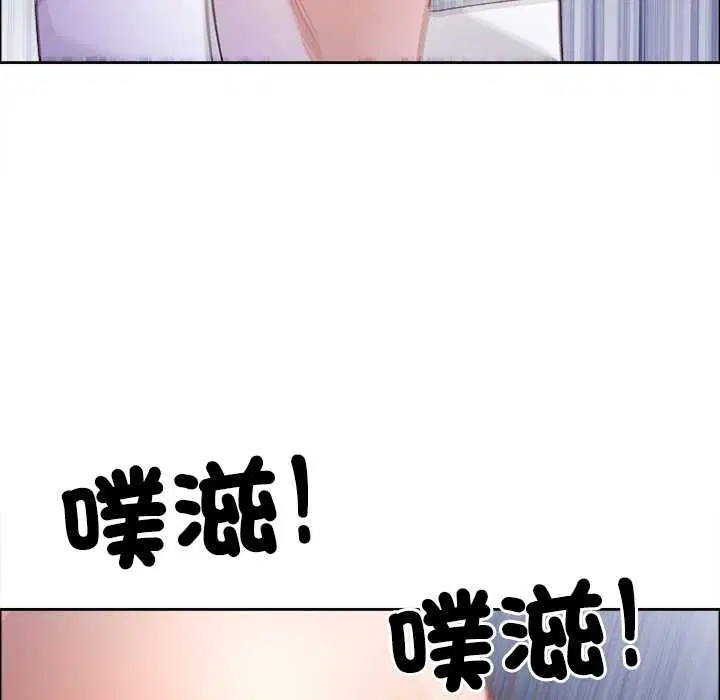 第140話