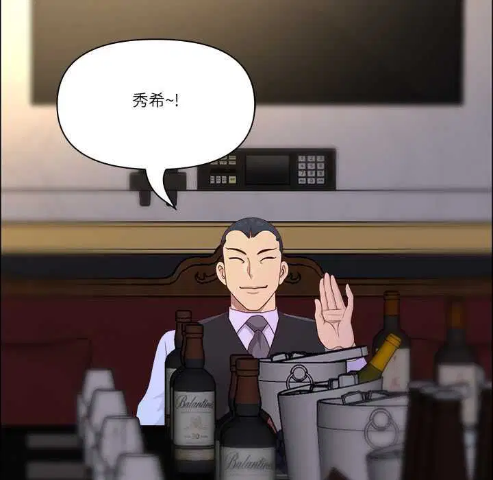 第140話