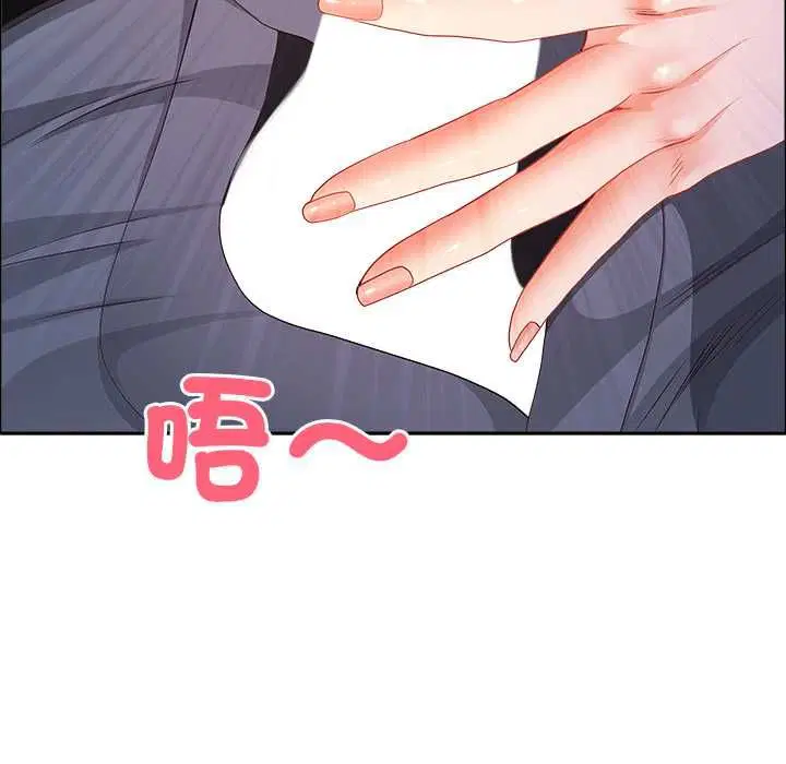 第140話