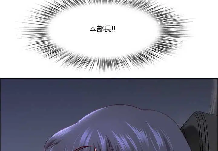 第140話