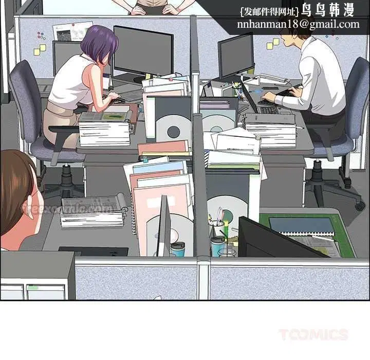 第140話