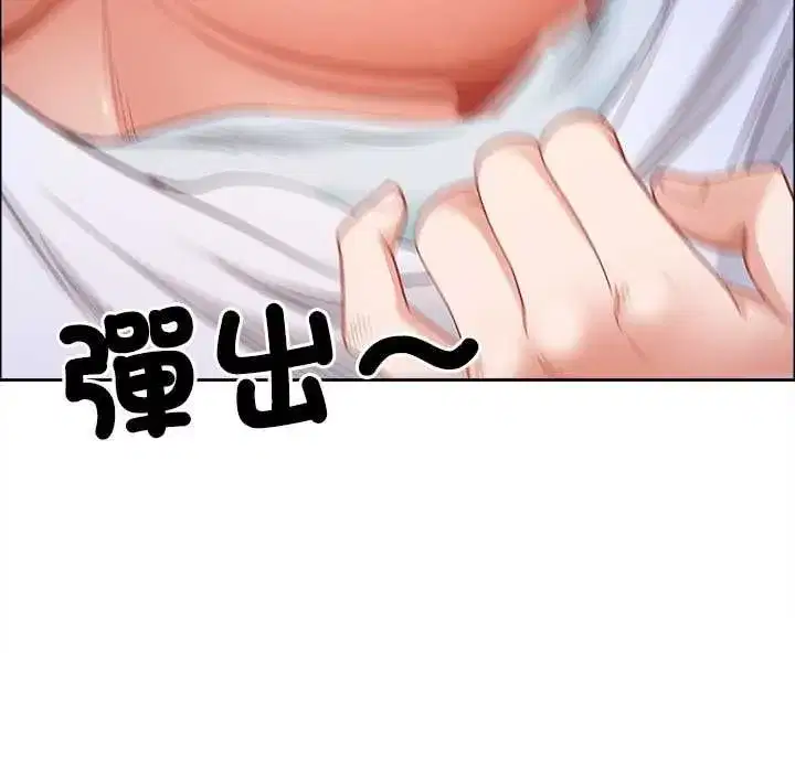 第141話