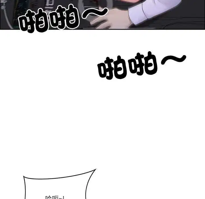 第141話
