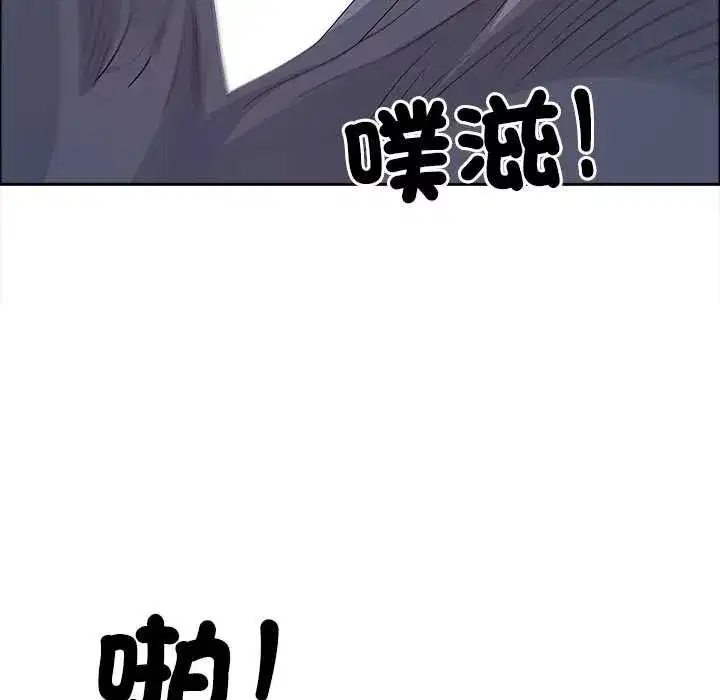 第141話