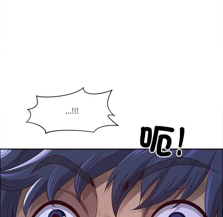 第141話