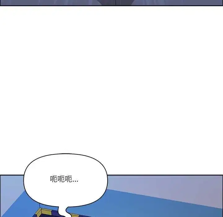 第141話
