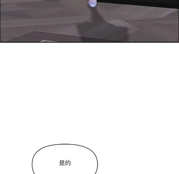 第141話