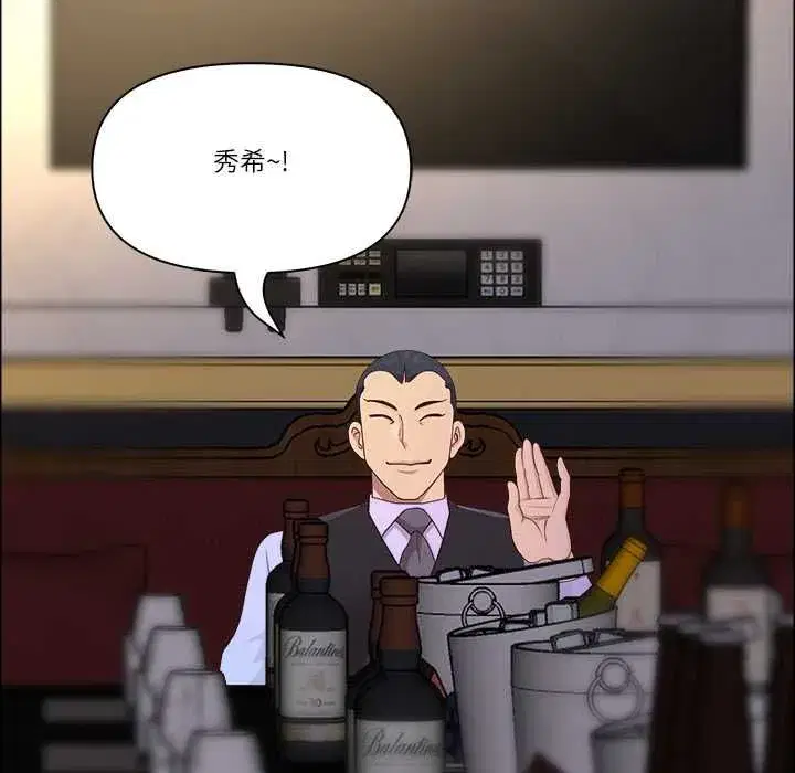 第141話