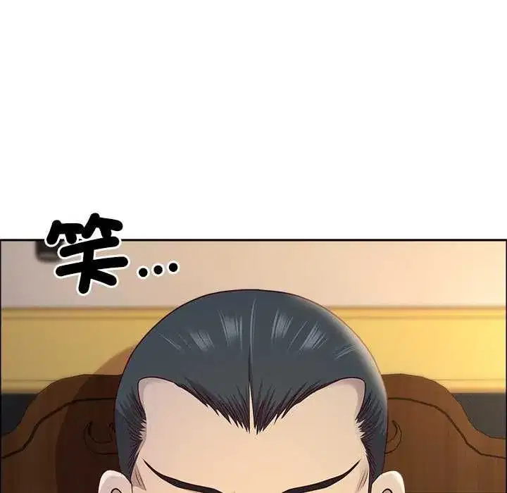 第141話