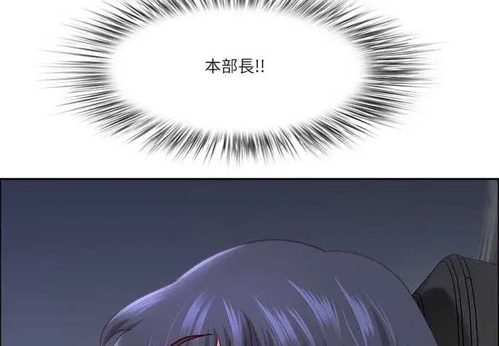 第141話