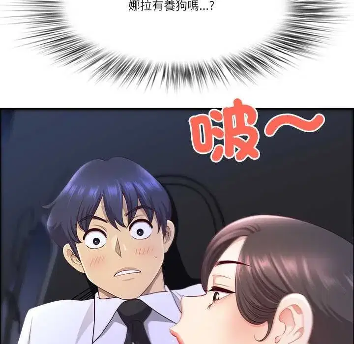 第141話