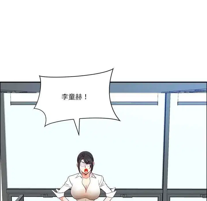 第141話