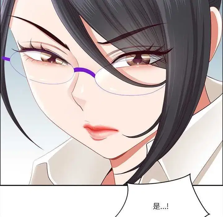 第141話