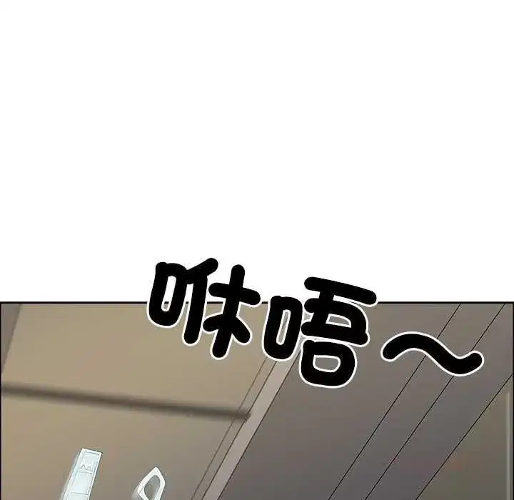 第143話