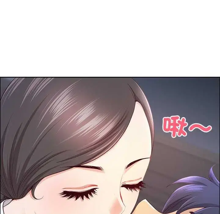 第143話