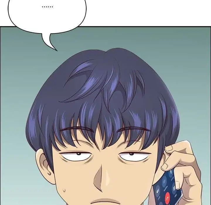 第143話
