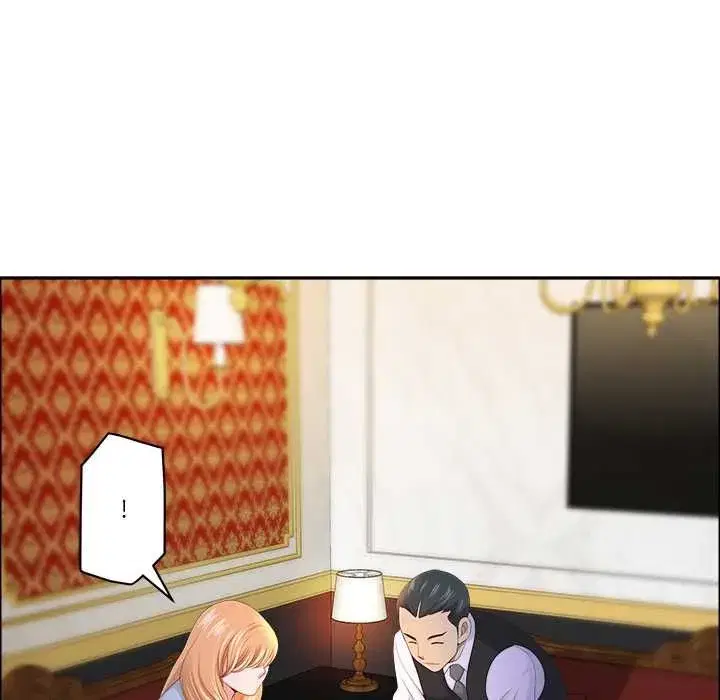 第143話