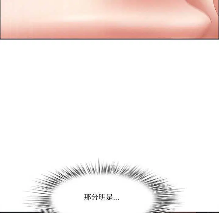 第144話