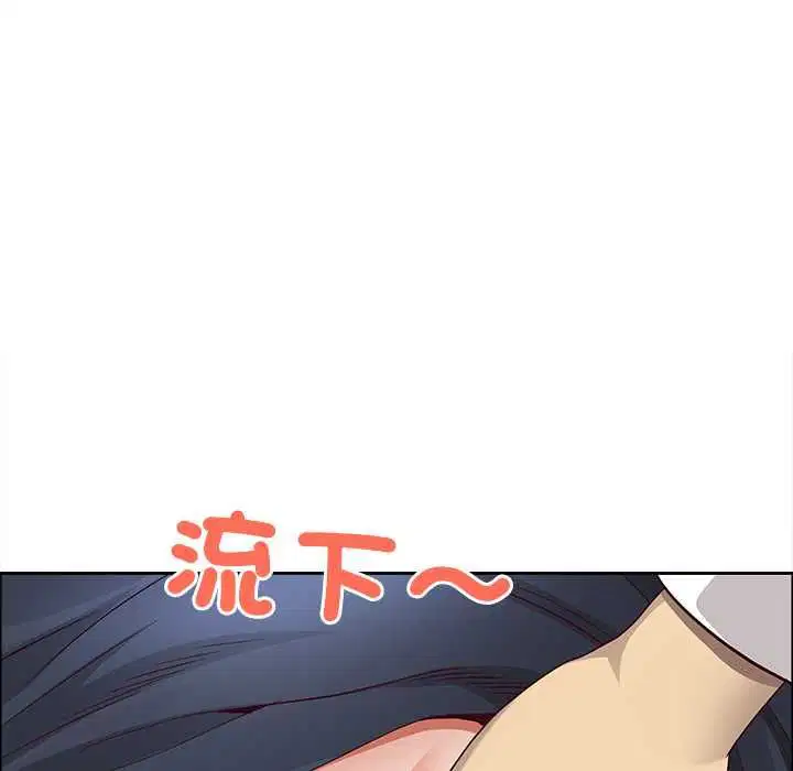 第144話