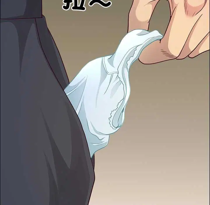 第144話