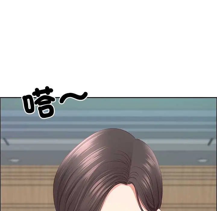 第144話