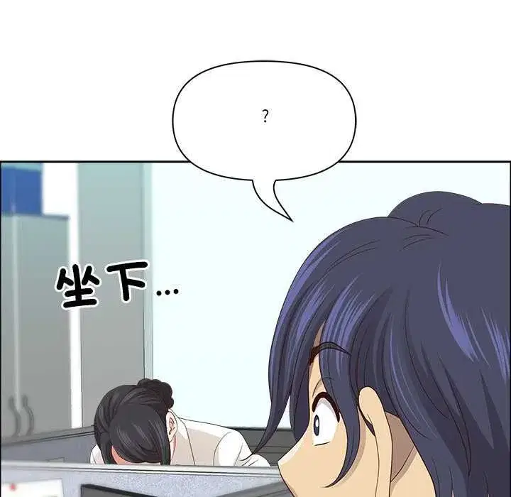 第145話