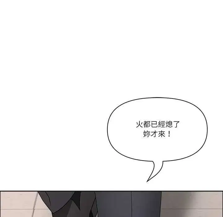 第145話